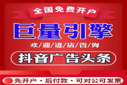 SEM主管案例分析：优化策略