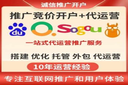 SEM运营中的关键词策略及成功案例分享